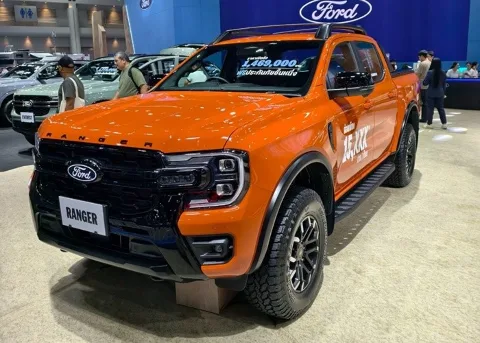 2026 Ford Ranger Wildtrak · Double Cab · 3.0 4WD AT