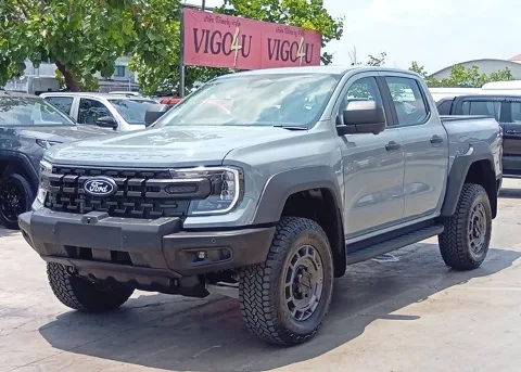 2026 Ford Ranger Super Duty · Double Cab · 3.0 4WD AT