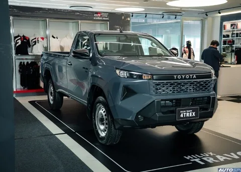2026 Toyota Hilux Travo 4TREX · Single Cab · 2.8 4WD AT